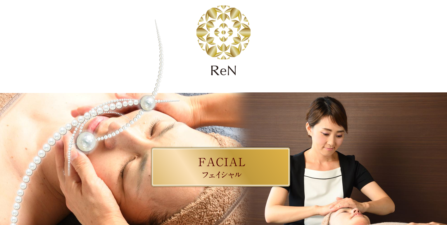 facial